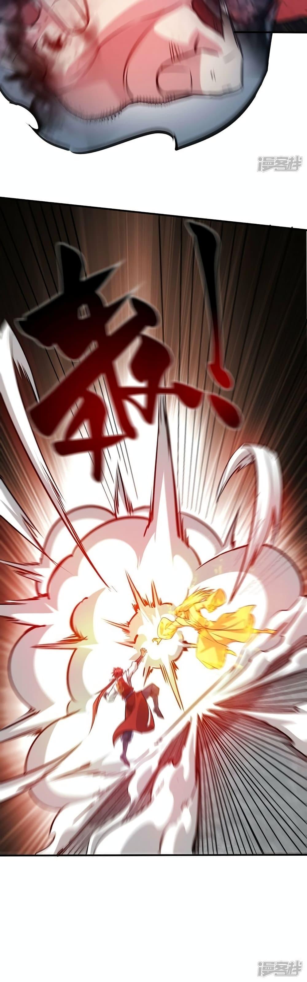 Manga-lc-com อ่านมังงะ อ่านการ์ตูน ออนไลน์ ฟรี EternalFirstS ตอนที่ 1 2 3 4 5 6 7 8 9 10 11 12 13 14 ฟรี ไม่มีโฆษณา Manga-lc - อ่าน มังงะ อ่าน การ์ตูน ออนไลน์ อ่านมังงะ ฟรี