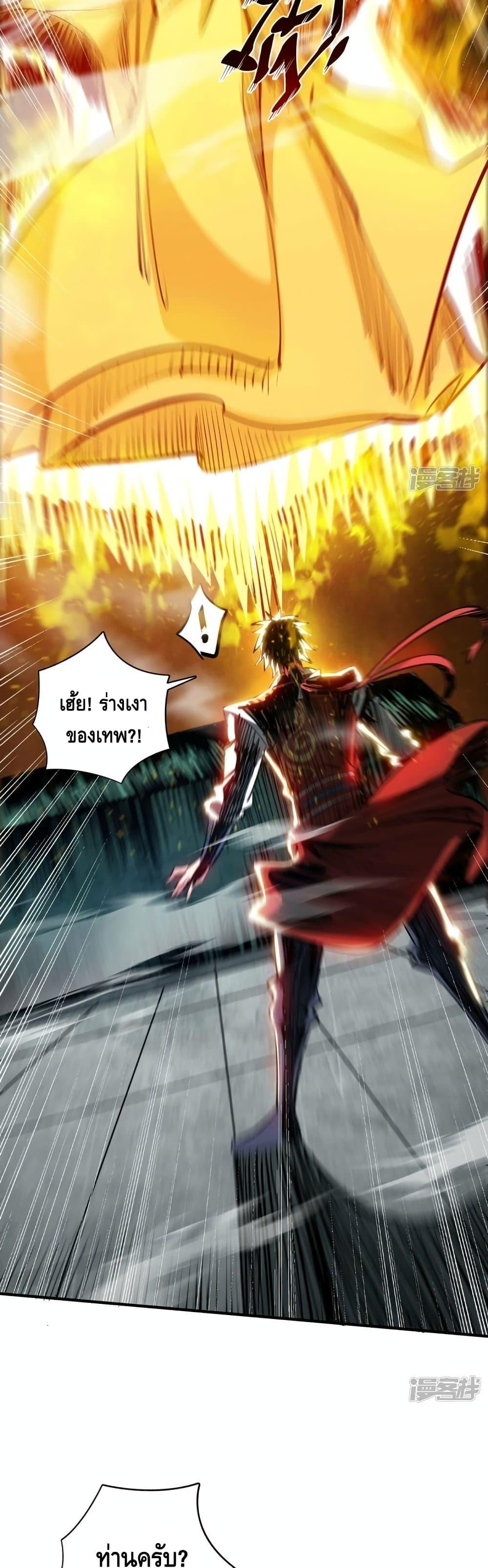 Manga-lc-com อ่านมังงะ อ่านการ์ตูน ออนไลน์ ฟรี EternalFirstS ตอนที่ 1 2 3 4 5 6 7 8 9 10 11 12 13 14 ฟรี ไม่มีโฆษณา Manga-lc - อ่าน มังงะ อ่าน การ์ตูน ออนไลน์ อ่านมังงะ ฟรี