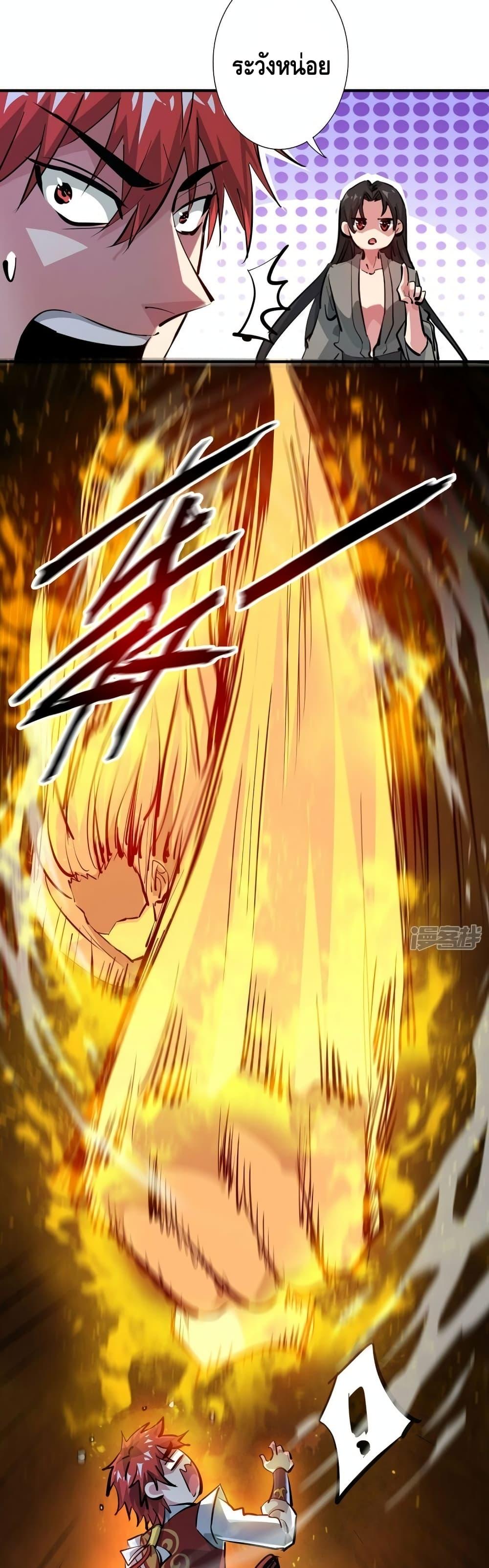 Manga-lc-com อ่านมังงะ อ่านการ์ตูน ออนไลน์ ฟรี EternalFirstS ตอนที่ 1 2 3 4 5 6 7 8 9 10 11 12 13 14 ฟรี ไม่มีโฆษณา Manga-lc - อ่าน มังงะ อ่าน การ์ตูน ออนไลน์ อ่านมังงะ ฟรี