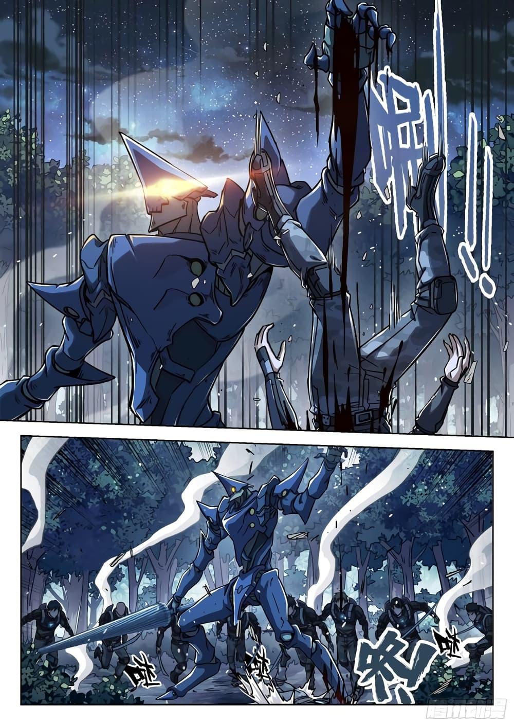 Manga-lc-com อ่านมังงะ อ่านการ์ตูน ออนไลน์ ฟรี Beyond The Sky ตอนที่ 1 2 3 4 5 6 7 8 9 10 11 12 13 14 ฟรี ไม่มีโฆษณา Manga-lc - อ่าน มังงะ อ่าน การ์ตูน ออนไลน์ อ่านมังงะ ฟรี