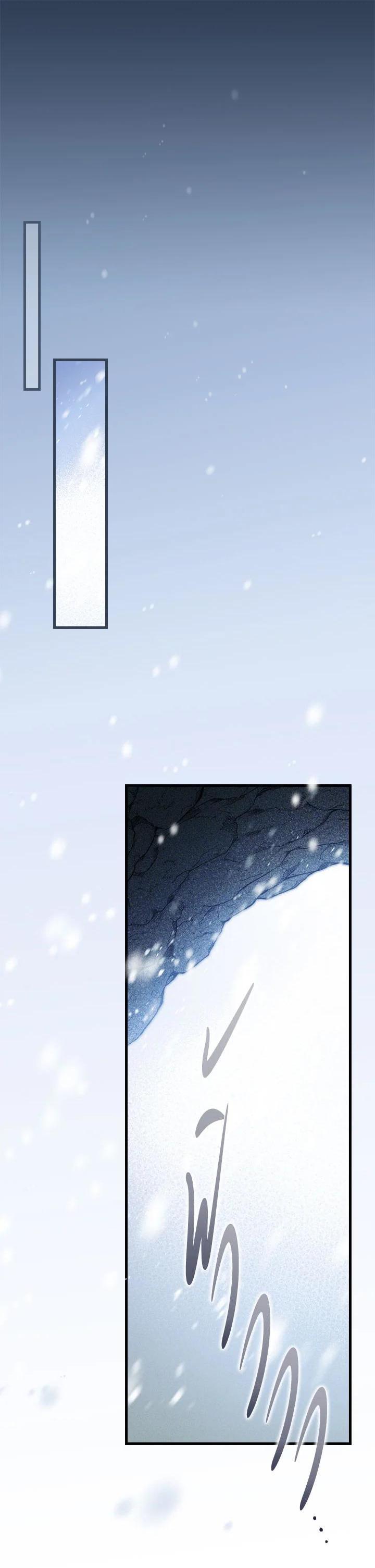 Manga-lc-com อ่านมังงะ อ่านการ์ตูน ออนไลน์ ฟรี How to Get My Husband on My Side ตอนที่ 1 2 3 4 5 6 7 8 9 10 11 12 13 14 ฟรี ไม่มีโฆษณา Manga-lc - อ่าน มังงะ อ่าน การ์ตูน ออนไลน์ อ่านมังงะ ฟรี