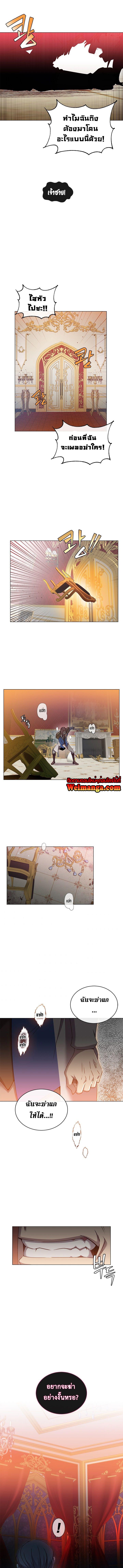 Manga-lc-com อ่านมังงะ อ่านการ์ตูน ออนไลน์ ฟรี The Max Level Hero has Returned! ตอนที่ 1 2 3 4 5 6 7 8 9 10 11 12 13 14 ฟรี ไม่มีโฆษณา Manga-lc - อ่าน มังงะ อ่าน การ์ตูน ออนไลน์ อ่านมังงะ ฟรี