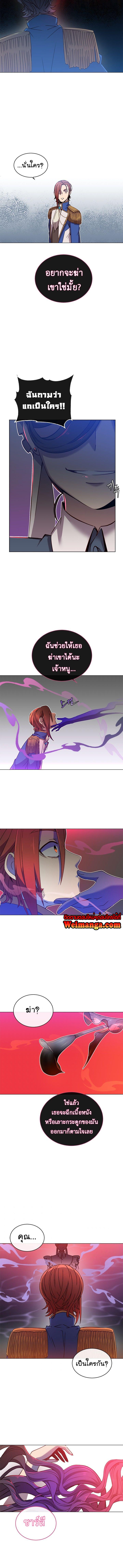 Manga-lc-com อ่านมังงะ อ่านการ์ตูน ออนไลน์ ฟรี The Max Level Hero has Returned! ตอนที่ 1 2 3 4 5 6 7 8 9 10 11 12 13 14 ฟรี ไม่มีโฆษณา Manga-lc - อ่าน มังงะ อ่าน การ์ตูน ออนไลน์ อ่านมังงะ ฟรี