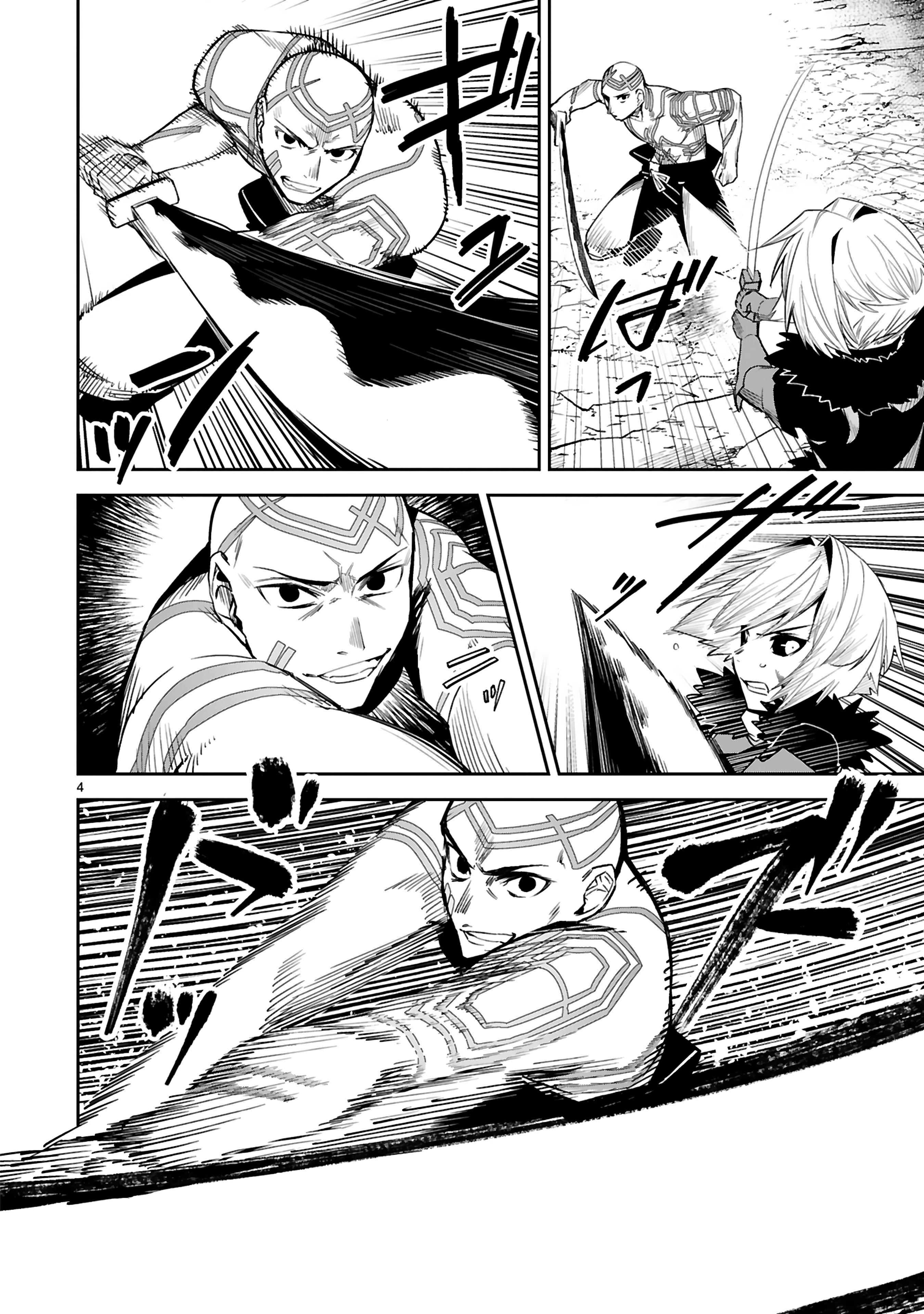 Manga-lc-com อ่านมังงะ อ่านการ์ตูน ออนไลน์ ฟรี Maken Tsukai no Moto Shounen Hei wa, Moto Teki Kanbu no Onee-san to Issho ni Ikitai หนุ่มน้อยนักดาบเวทย์ กับ ปีศาจสาวผู้บริหารทัพจอมมาร ตอนที่ 1 2 3 4 5 6 7 8 9 10 11 12 13 14 ฟรี ไม่มีโฆษณา Manga-lc - อ่าน มังงะ อ่าน การ์ตูน ออนไลน์ อ่านมังงะ ฟรี