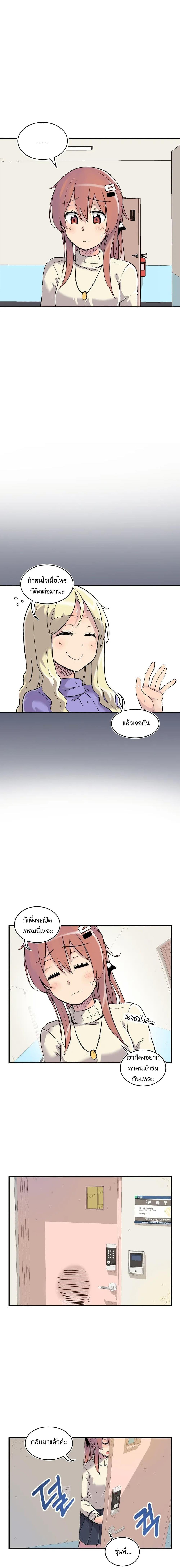 Manga-lc-com อ่านมังงะ อ่านการ์ตูน ออนไลน์ ฟรี Erotic Manga Club ตอนที่ 1 2 3 4 5 6 7 8 9 10 11 12 13 14 ฟรี ไม่มีโฆษณา Manga-lc - อ่าน มังงะ อ่าน การ์ตูน ออนไลน์ อ่านมังงะ ฟรี