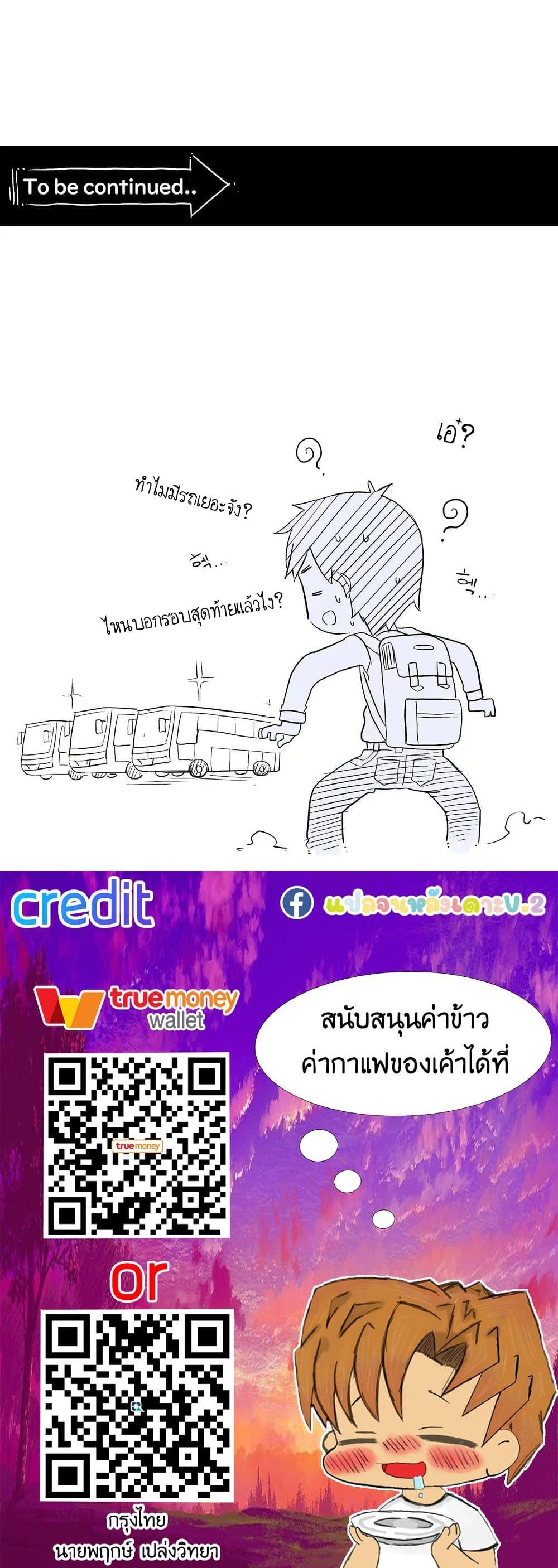 Manga-lc-com อ่านมังงะ อ่านการ์ตูน ออนไลน์ ฟรี Erotic Manga Club ตอนที่ 1 2 3 4 5 6 7 8 9 10 11 12 13 14 ฟรี ไม่มีโฆษณา Manga-lc - อ่าน มังงะ อ่าน การ์ตูน ออนไลน์ อ่านมังงะ ฟรี