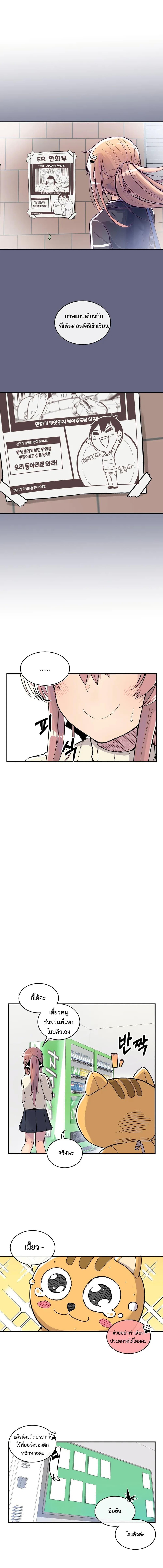 Manga-lc-com อ่านมังงะ อ่านการ์ตูน ออนไลน์ ฟรี Erotic Manga Club ตอนที่ 1 2 3 4 5 6 7 8 9 10 11 12 13 14 ฟรี ไม่มีโฆษณา Manga-lc - อ่าน มังงะ อ่าน การ์ตูน ออนไลน์ อ่านมังงะ ฟรี