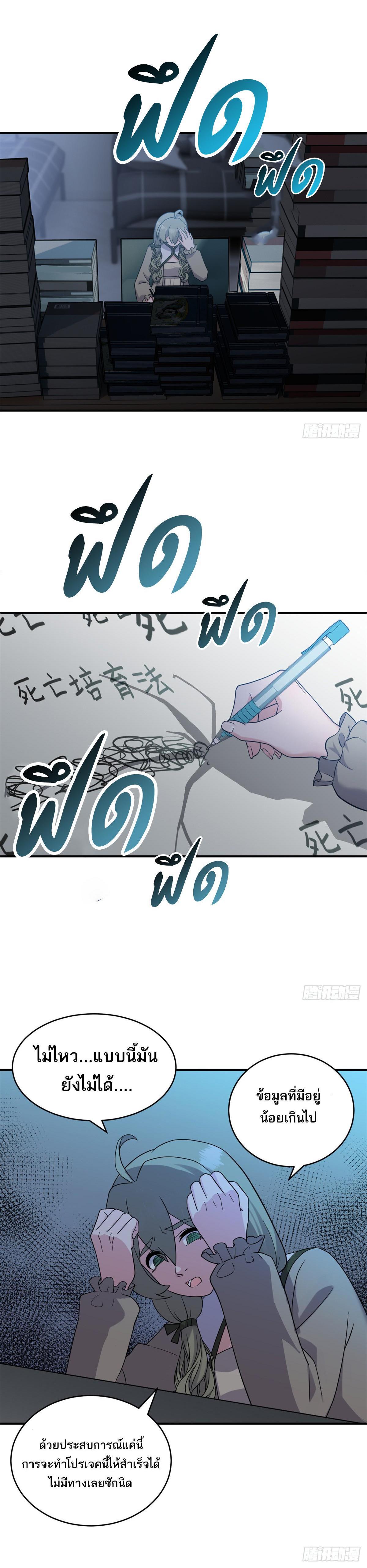 Manga-lc-com อ่านมังงะ อ่านการ์ตูน ออนไลน์ ฟรี Astral Pet Store ตอนที่ 1 2 3 4 5 6 7 8 9 10 11 12 13 14 ฟรี ไม่มีโฆษณา Manga-lc - อ่าน มังงะ อ่าน การ์ตูน ออนไลน์ อ่านมังงะ ฟรี