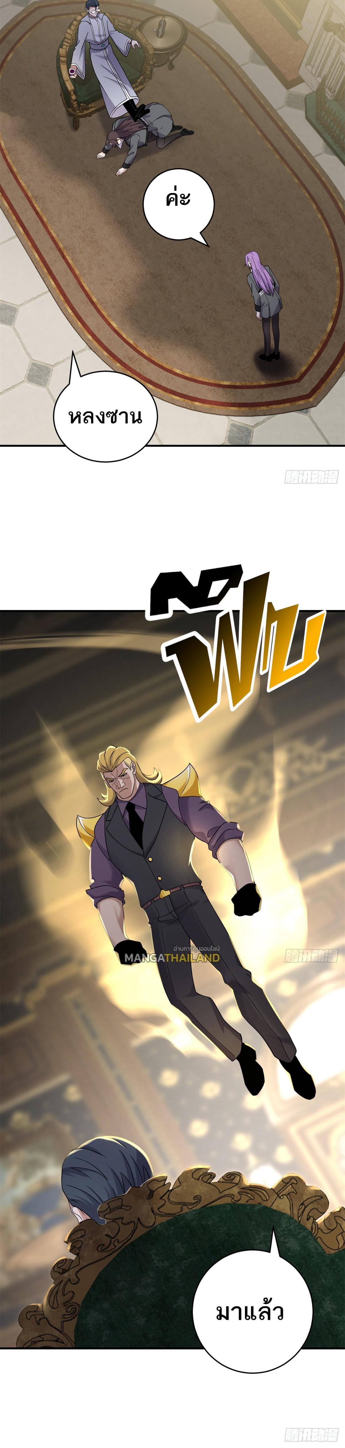 Manga-lc-com อ่านมังงะ อ่านการ์ตูน ออนไลน์ ฟรี Astral Pet Store ตอนที่ 1 2 3 4 5 6 7 8 9 10 11 12 13 14 ฟรี ไม่มีโฆษณา Manga-lc - อ่าน มังงะ อ่าน การ์ตูน ออนไลน์ อ่านมังงะ ฟรี