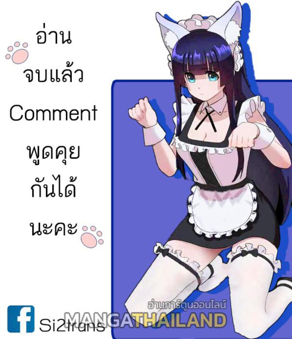 Manga-lc-com อ่านมังงะ อ่านการ์ตูน ออนไลน์ ฟรี Astral Pet Store ตอนที่ 1 2 3 4 5 6 7 8 9 10 11 12 13 14 ฟรี ไม่มีโฆษณา Manga-lc - อ่าน มังงะ อ่าน การ์ตูน ออนไลน์ อ่านมังงะ ฟรี