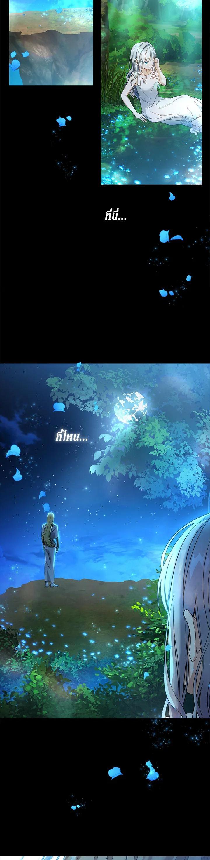 Manga-lc-com อ่านมังงะ อ่านการ์ตูน ออนไลน์ ฟรี Into The Light Once Again ตอนที่ 1 2 3 4 5 6 7 8 9 10 11 12 13 14 ฟรี ไม่มีโฆษณา Manga-lc - อ่าน มังงะ อ่าน การ์ตูน ออนไลน์ อ่านมังงะ ฟรี