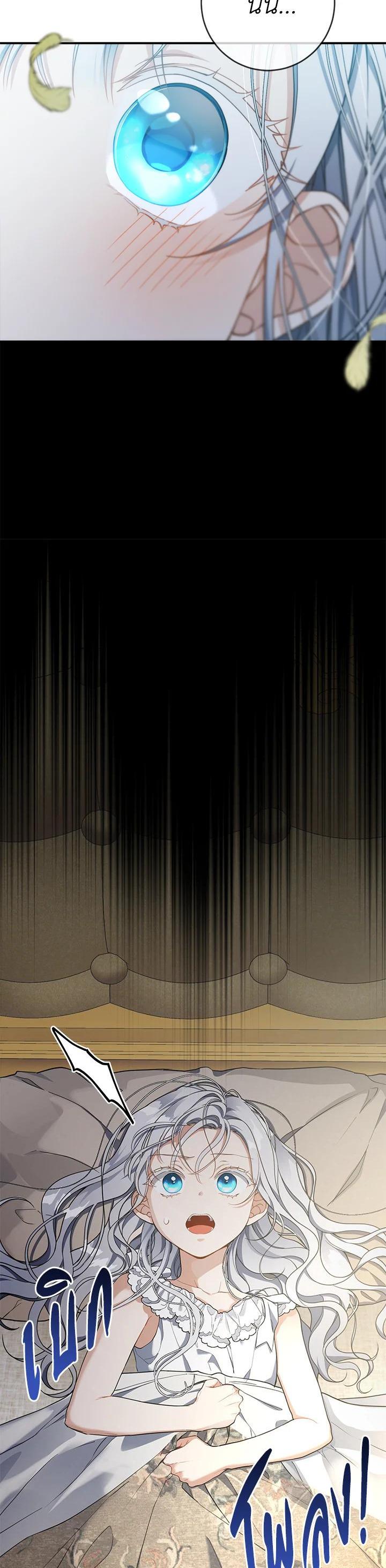 Manga-lc-com อ่านมังงะ อ่านการ์ตูน ออนไลน์ ฟรี Into The Light Once Again ตอนที่ 1 2 3 4 5 6 7 8 9 10 11 12 13 14 ฟรี ไม่มีโฆษณา Manga-lc - อ่าน มังงะ อ่าน การ์ตูน ออนไลน์ อ่านมังงะ ฟรี