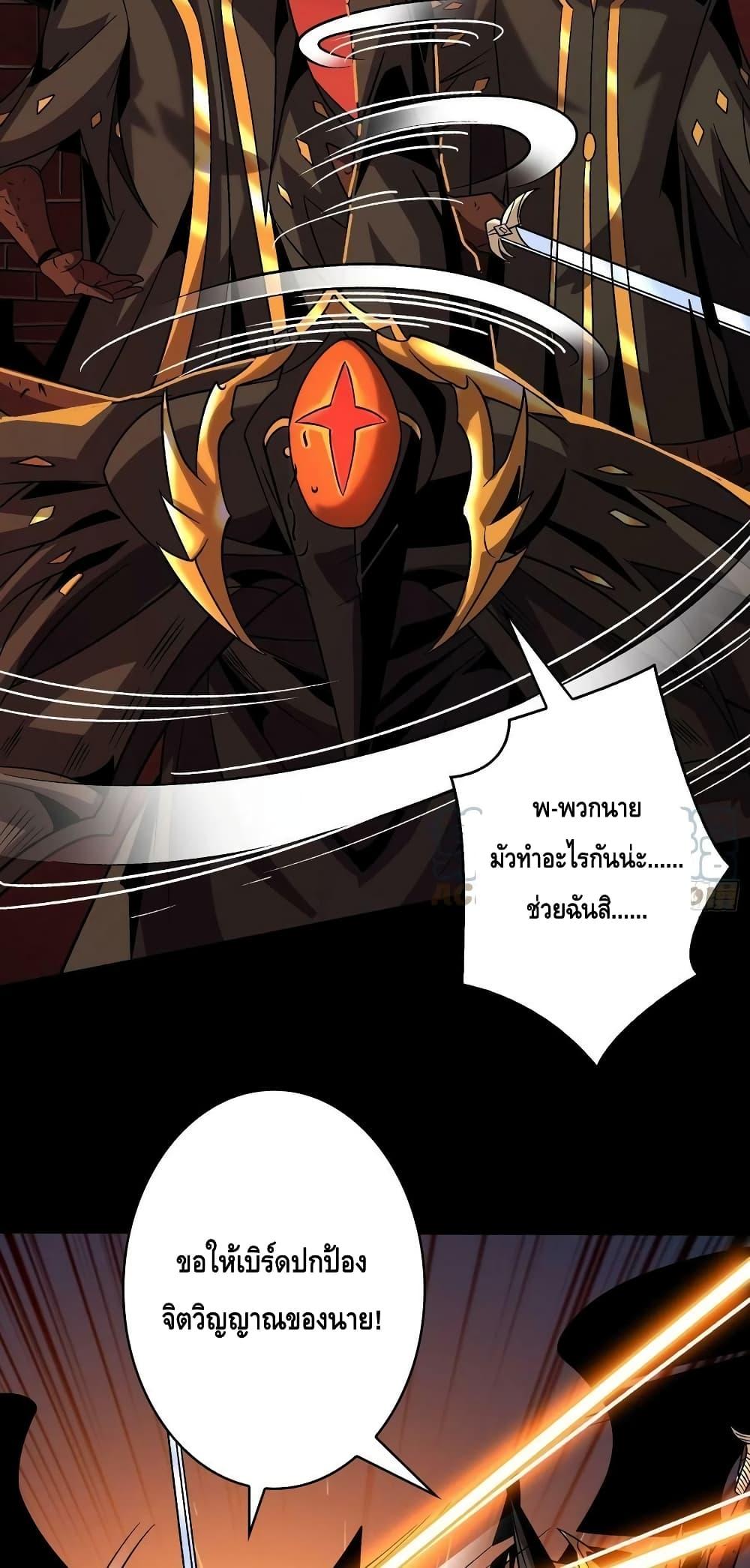 Manga-lc-com อ่านมังงะ อ่านการ์ตูน ออนไลน์ ฟรี King Account at the Start ตอนที่ 1 2 3 4 5 6 7 8 9 10 11 12 13 14 ฟรี ไม่มีโฆษณา Manga-lc - อ่าน มังงะ อ่าน การ์ตูน ออนไลน์ อ่านมังงะ ฟรี