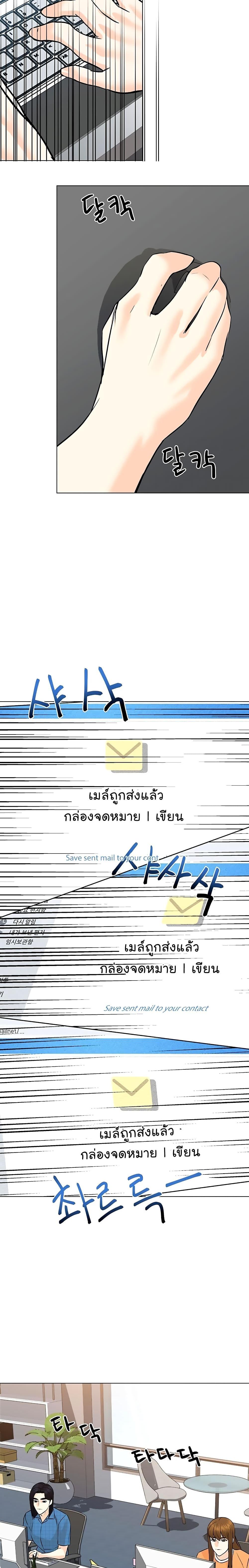 Manga-lc-com อ่านมังงะ อ่านการ์ตูน ออนไลน์ ฟรี From the Grave and Back ตอนที่ 1 2 3 4 5 6 7 8 9 10 11 12 13 14 ฟรี ไม่มีโฆษณา Manga-lc - อ่าน มังงะ อ่าน การ์ตูน ออนไลน์ อ่านมังงะ ฟรี