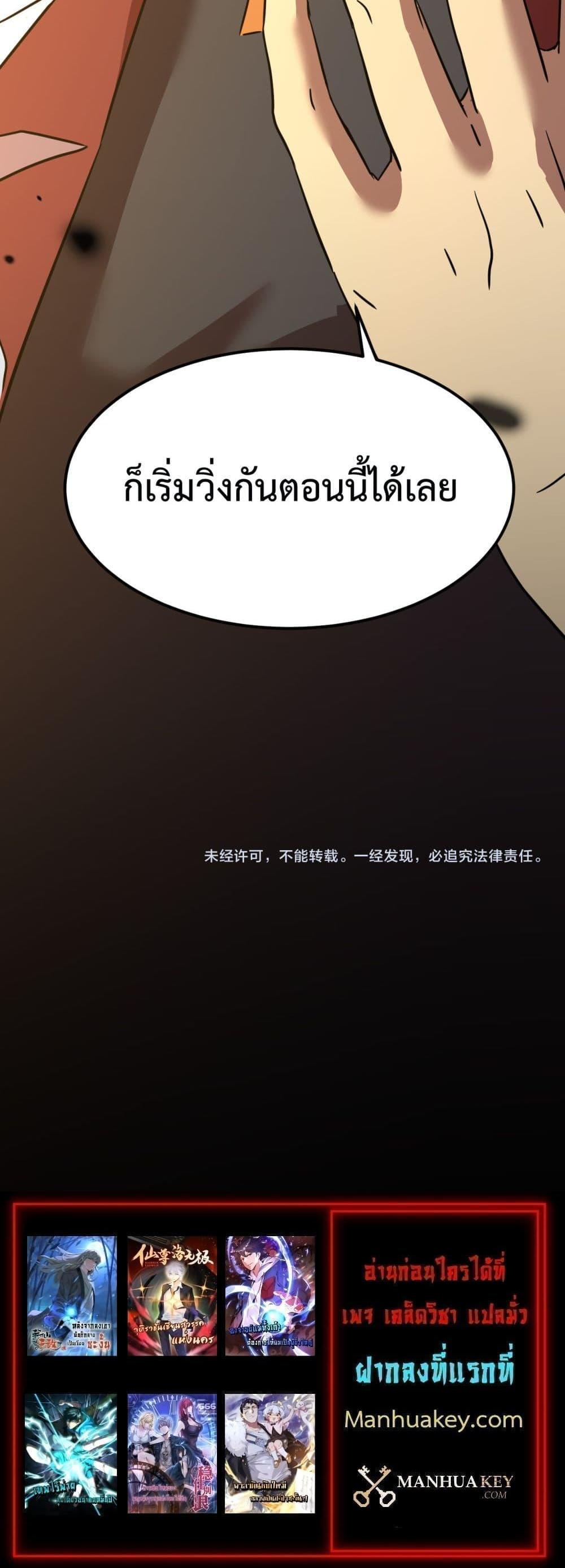 Manga-lc-com อ่านมังงะ อ่านการ์ตูน ออนไลน์ ฟรี GaoWuLanding ตอนที่ 1 2 3 4 5 6 7 8 9 10 11 12 13 14 ฟรี ไม่มีโฆษณา Manga-lc - อ่าน มังงะ อ่าน การ์ตูน ออนไลน์ อ่านมังงะ ฟรี