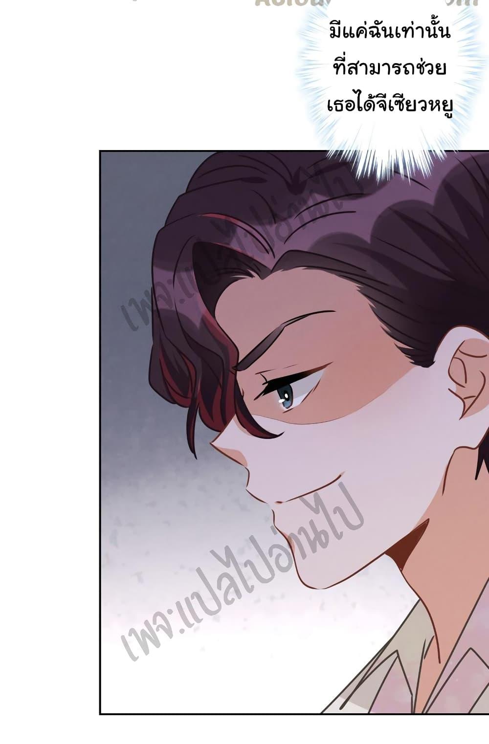 Manga-lc-com อ่านมังงะ อ่านการ์ตูน ออนไลน์ ฟรี Lu Feng is the Best Son-in-law ตอนที่ 1 2 3 4 5 6 7 8 9 10 11 12 13 14 ฟรี ไม่มีโฆษณา Manga-lc - อ่าน มังงะ อ่าน การ์ตูน ออนไลน์ อ่านมังงะ ฟรี