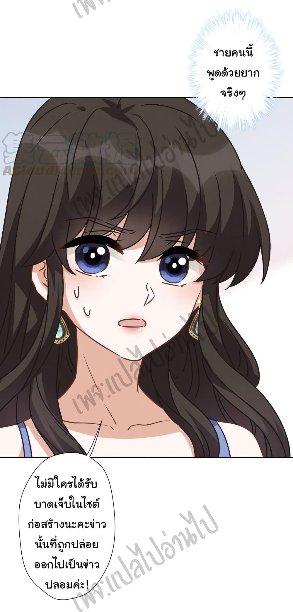 Manga-lc-com อ่านมังงะ อ่านการ์ตูน ออนไลน์ ฟรี Lu Feng is the Best Son-in-law ตอนที่ 1 2 3 4 5 6 7 8 9 10 11 12 13 14 ฟรี ไม่มีโฆษณา Manga-lc - อ่าน มังงะ อ่าน การ์ตูน ออนไลน์ อ่านมังงะ ฟรี