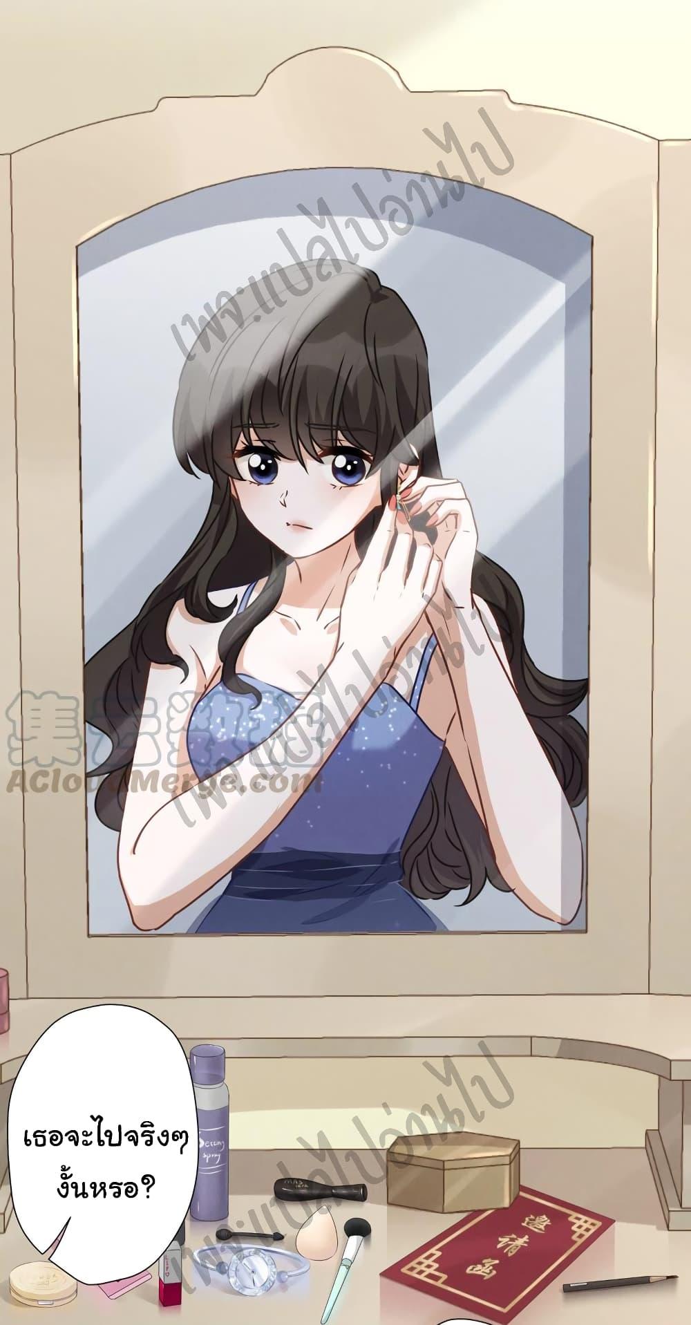 Manga-lc-com อ่านมังงะ อ่านการ์ตูน ออนไลน์ ฟรี Lu Feng is the Best Son-in-law ตอนที่ 1 2 3 4 5 6 7 8 9 10 11 12 13 14 ฟรี ไม่มีโฆษณา Manga-lc - อ่าน มังงะ อ่าน การ์ตูน ออนไลน์ อ่านมังงะ ฟรี