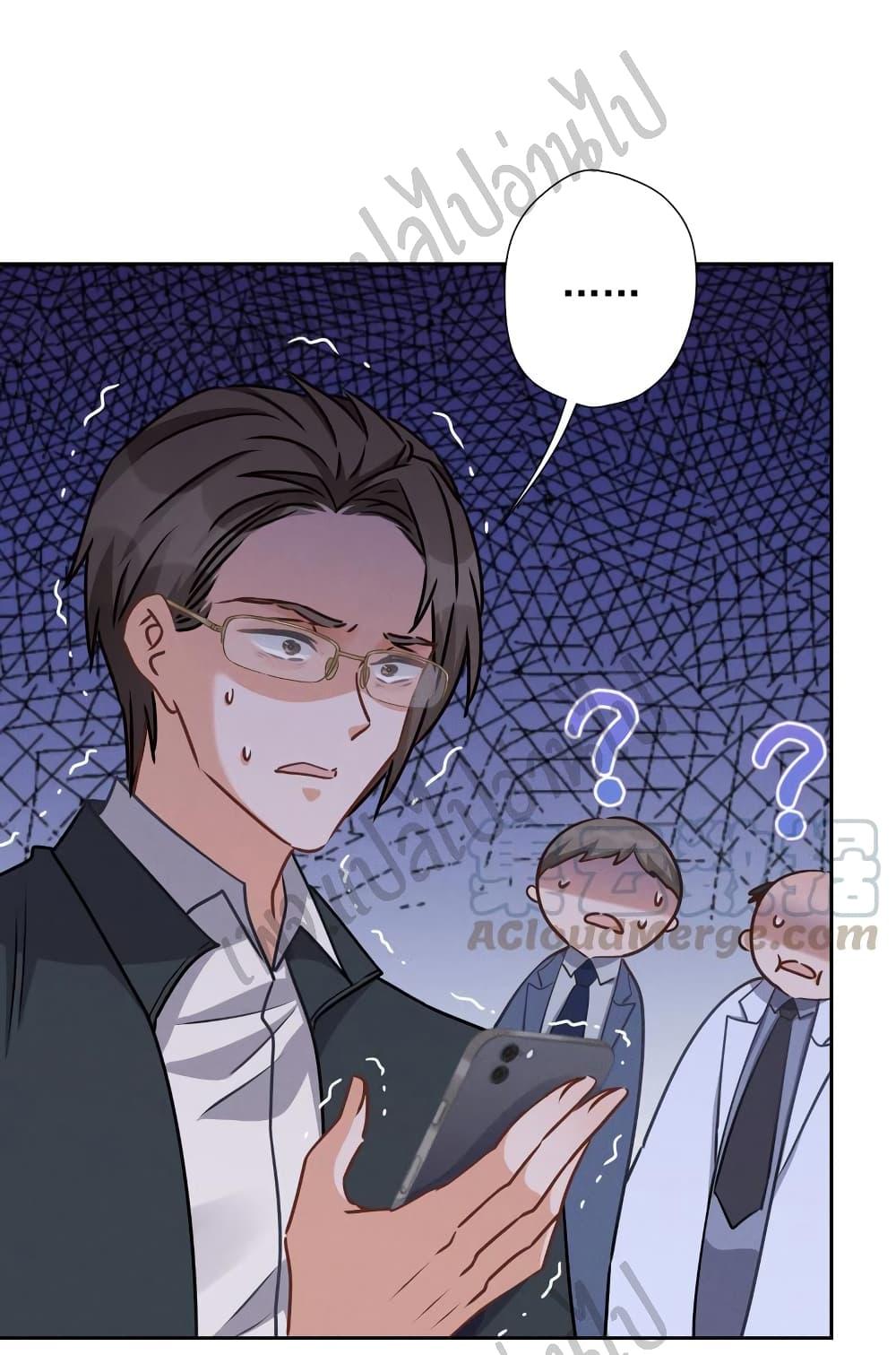 Manga-lc-com อ่านมังงะ อ่านการ์ตูน ออนไลน์ ฟรี Lu Feng is the Best Son-in-law ตอนที่ 1 2 3 4 5 6 7 8 9 10 11 12 13 14 ฟรี ไม่มีโฆษณา Manga-lc - อ่าน มังงะ อ่าน การ์ตูน ออนไลน์ อ่านมังงะ ฟรี