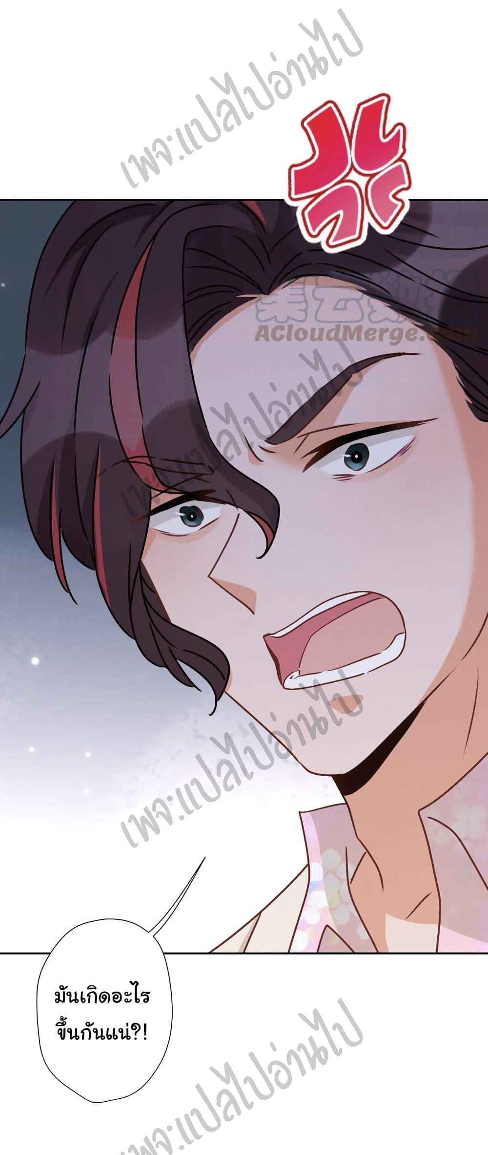 Manga-lc-com อ่านมังงะ อ่านการ์ตูน ออนไลน์ ฟรี Lu Feng is the Best Son-in-law ตอนที่ 1 2 3 4 5 6 7 8 9 10 11 12 13 14 ฟรี ไม่มีโฆษณา Manga-lc - อ่าน มังงะ อ่าน การ์ตูน ออนไลน์ อ่านมังงะ ฟรี