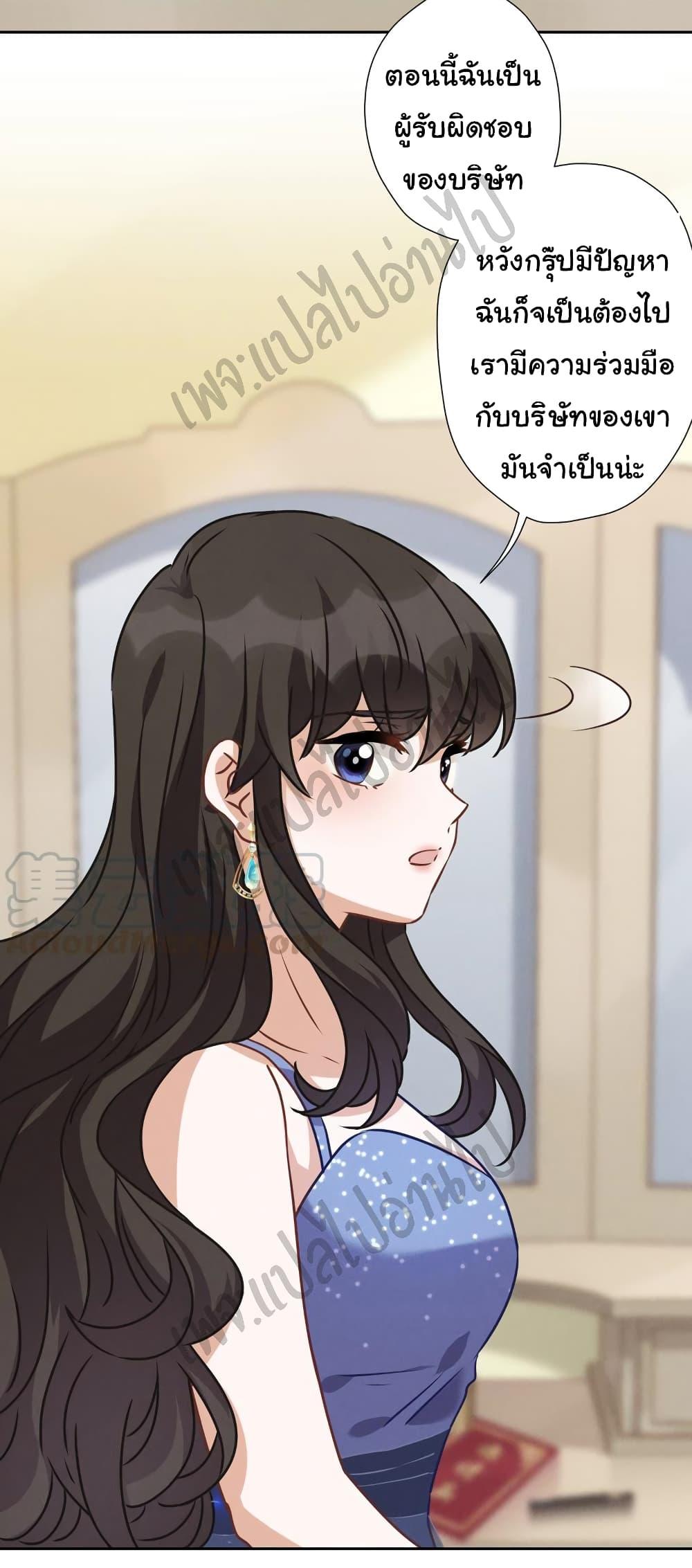 Manga-lc-com อ่านมังงะ อ่านการ์ตูน ออนไลน์ ฟรี Lu Feng is the Best Son-in-law ตอนที่ 1 2 3 4 5 6 7 8 9 10 11 12 13 14 ฟรี ไม่มีโฆษณา Manga-lc - อ่าน มังงะ อ่าน การ์ตูน ออนไลน์ อ่านมังงะ ฟรี