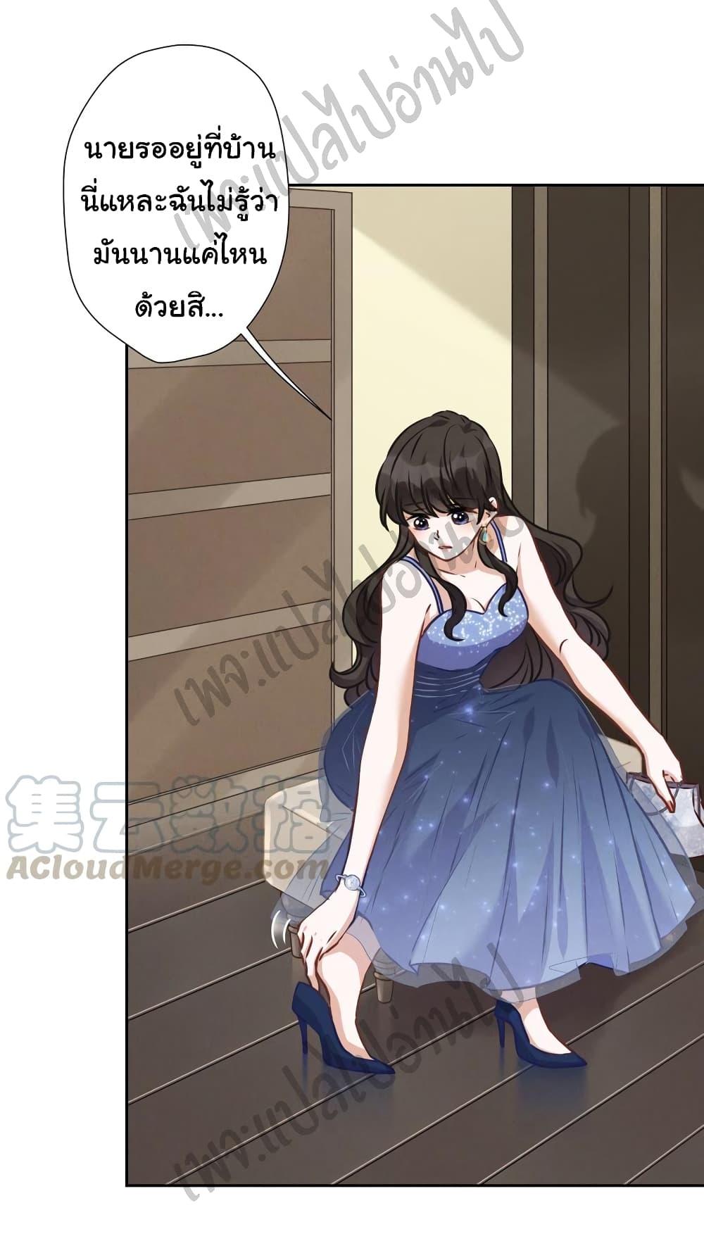 Manga-lc-com อ่านมังงะ อ่านการ์ตูน ออนไลน์ ฟรี Lu Feng is the Best Son-in-law ตอนที่ 1 2 3 4 5 6 7 8 9 10 11 12 13 14 ฟรี ไม่มีโฆษณา Manga-lc - อ่าน มังงะ อ่าน การ์ตูน ออนไลน์ อ่านมังงะ ฟรี