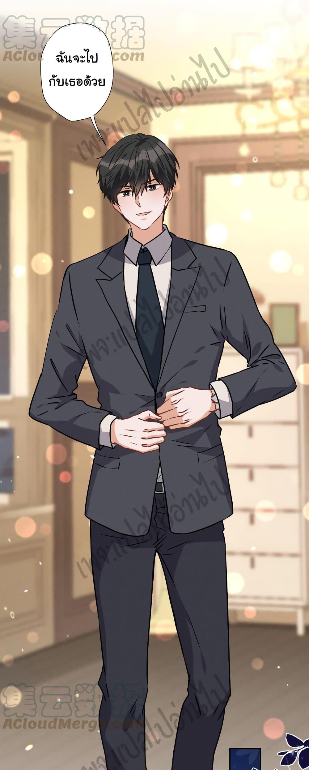 Manga-lc-com อ่านมังงะ อ่านการ์ตูน ออนไลน์ ฟรี Lu Feng is the Best Son-in-law ตอนที่ 1 2 3 4 5 6 7 8 9 10 11 12 13 14 ฟรี ไม่มีโฆษณา Manga-lc - อ่าน มังงะ อ่าน การ์ตูน ออนไลน์ อ่านมังงะ ฟรี