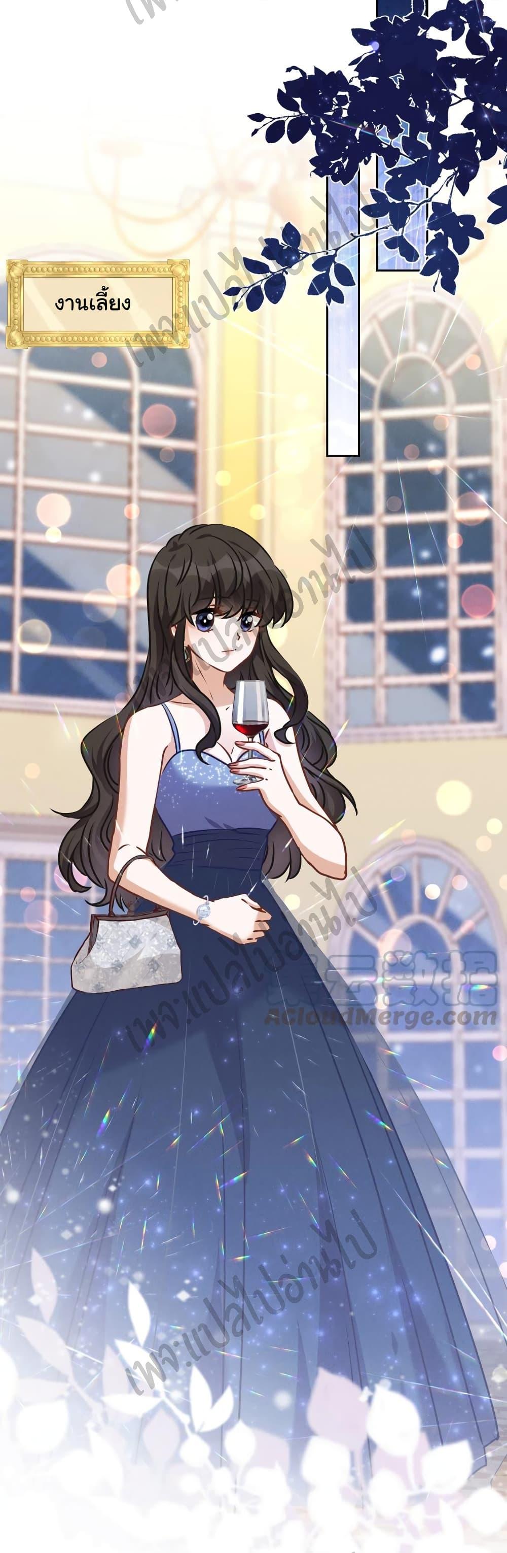 Manga-lc-com อ่านมังงะ อ่านการ์ตูน ออนไลน์ ฟรี Lu Feng is the Best Son-in-law ตอนที่ 1 2 3 4 5 6 7 8 9 10 11 12 13 14 ฟรี ไม่มีโฆษณา Manga-lc - อ่าน มังงะ อ่าน การ์ตูน ออนไลน์ อ่านมังงะ ฟรี