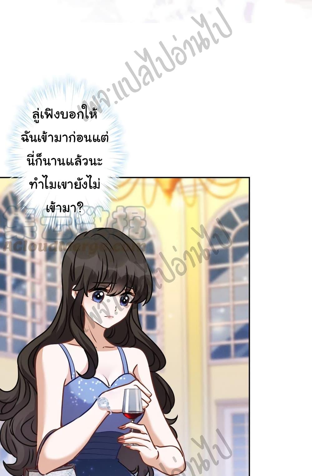 Manga-lc-com อ่านมังงะ อ่านการ์ตูน ออนไลน์ ฟรี Lu Feng is the Best Son-in-law ตอนที่ 1 2 3 4 5 6 7 8 9 10 11 12 13 14 ฟรี ไม่มีโฆษณา Manga-lc - อ่าน มังงะ อ่าน การ์ตูน ออนไลน์ อ่านมังงะ ฟรี