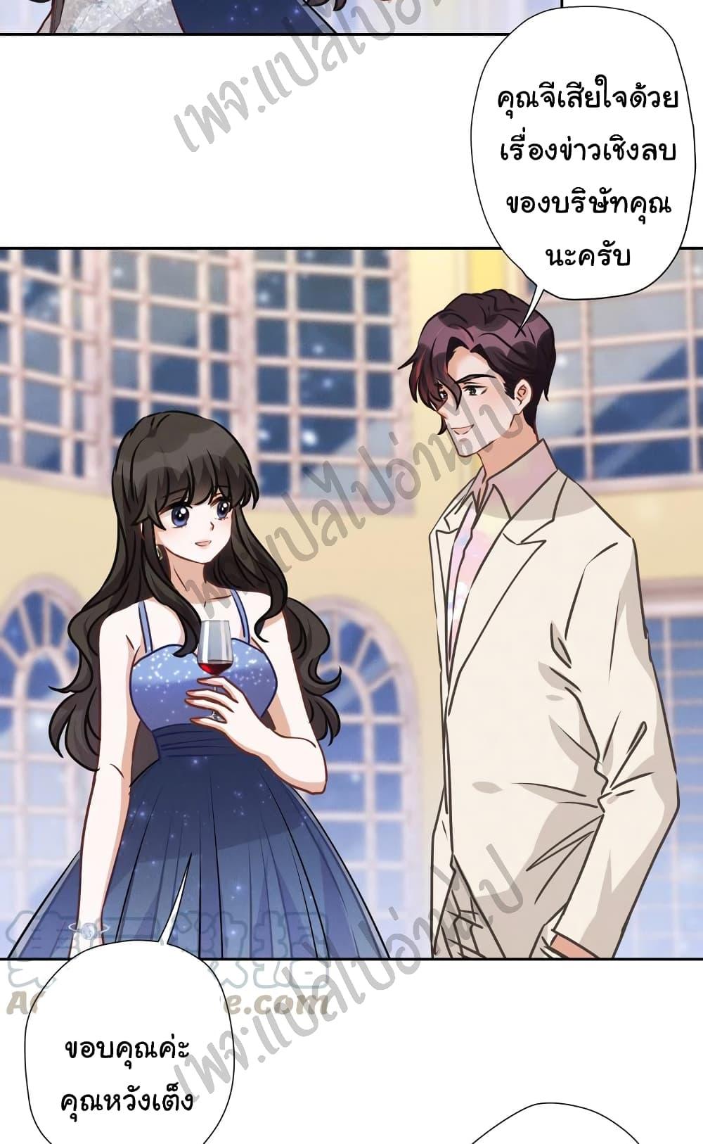 Manga-lc-com อ่านมังงะ อ่านการ์ตูน ออนไลน์ ฟรี Lu Feng is the Best Son-in-law ตอนที่ 1 2 3 4 5 6 7 8 9 10 11 12 13 14 ฟรี ไม่มีโฆษณา Manga-lc - อ่าน มังงะ อ่าน การ์ตูน ออนไลน์ อ่านมังงะ ฟรี