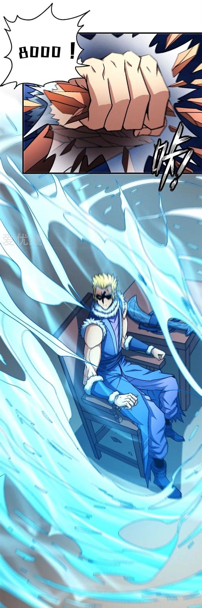 Manga-lc-com อ่านมังงะ อ่านการ์ตูน ออนไลน์ ฟรี God of Martial Arts ตอนที่ 1 2 3 4 5 6 7 8 9 10 11 12 13 14 ฟรี ไม่มีโฆษณา Manga-lc - อ่าน มังงะ อ่าน การ์ตูน ออนไลน์ อ่านมังงะ ฟรี