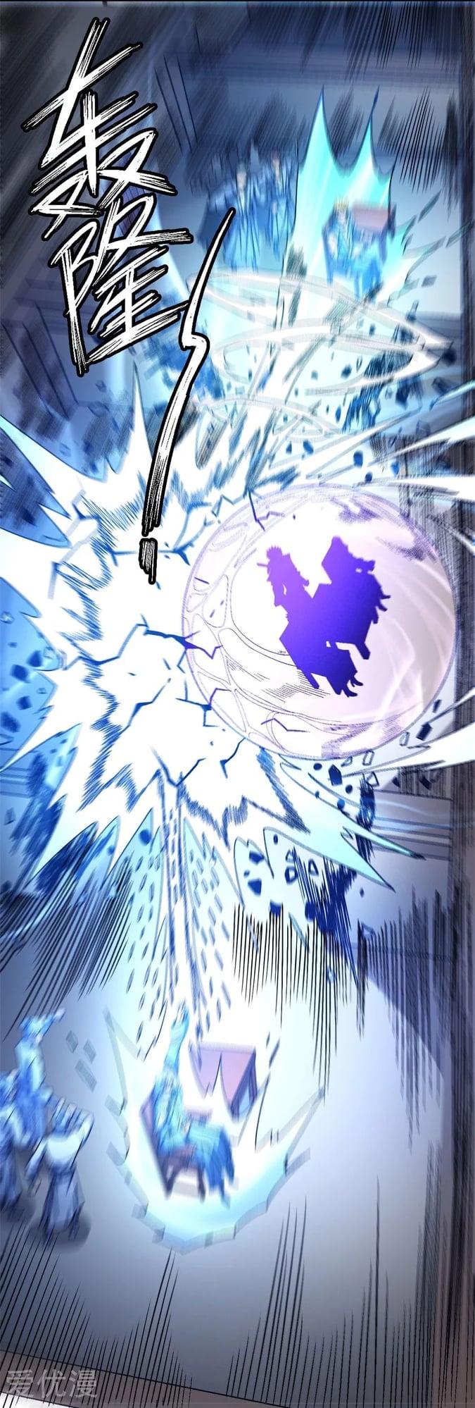 Manga-lc-com อ่านมังงะ อ่านการ์ตูน ออนไลน์ ฟรี God of Martial Arts ตอนที่ 1 2 3 4 5 6 7 8 9 10 11 12 13 14 ฟรี ไม่มีโฆษณา Manga-lc - อ่าน มังงะ อ่าน การ์ตูน ออนไลน์ อ่านมังงะ ฟรี