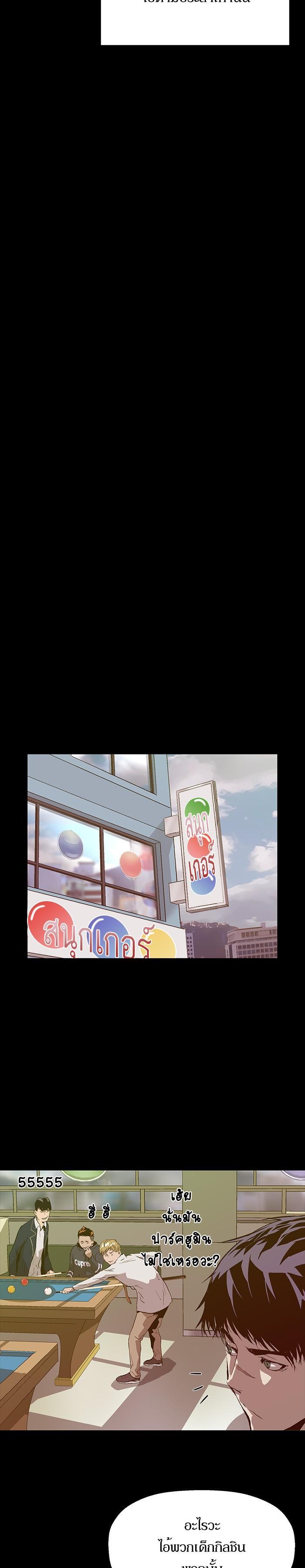 Manga-lc-com อ่านมังงะ อ่านการ์ตูน ออนไลน์ ฟรี Weak Hero ตอนที่ 1 2 3 4 5 6 7 8 9 10 11 12 13 14 ฟรี ไม่มีโฆษณา Manga-lc - อ่าน มังงะ อ่าน การ์ตูน ออนไลน์ อ่านมังงะ ฟรี