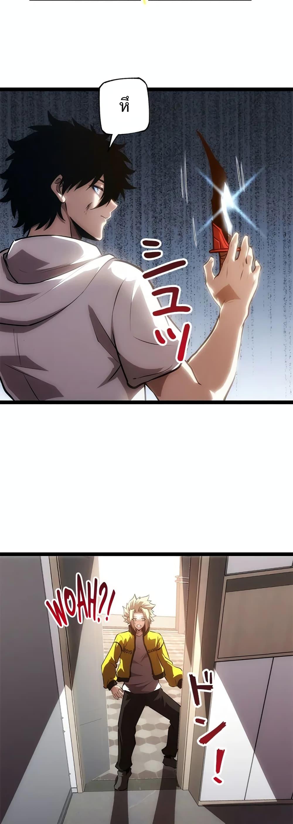 Manga-lc-com อ่านมังงะ อ่านการ์ตูน ออนไลน์ ฟรี Seed of the Abyss ตอนที่ 1 2 3 4 5 6 7 8 9 10 11 12 13 14 ฟรี ไม่มีโฆษณา Manga-lc - อ่าน มังงะ อ่าน การ์ตูน ออนไลน์ อ่านมังงะ ฟรี