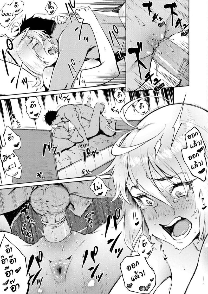 Doujin-Lc- อ่าน โดจิน มังฮวา เกาหลี ญี่ปุ่น จีน แปลไทย โดจิน  รักผิดคิว ตอนที่ 1 2 3 4 5 6 7 8 9 10 11 12 13 14 ฟรี ไม่มีโฆษณา อ่าน โดจิน Manhwa เกาหลี ญี่ปุ่น จีน เรามีครบ คัดมาให้เน้นๆ โดจิน 18+ รับประกันความฟินโดย  Doujin Lc