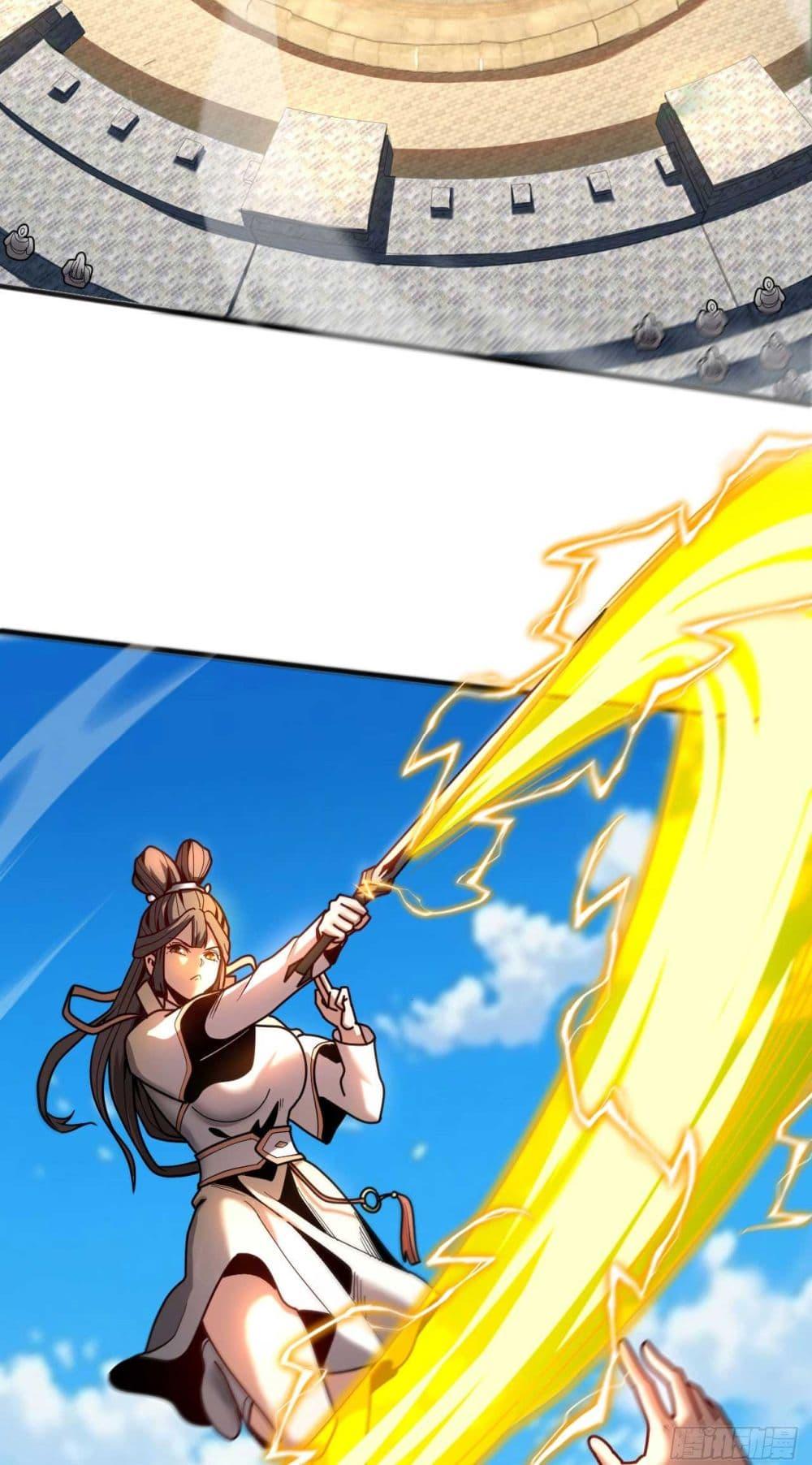 Manga-lc-com อ่านมังงะ อ่านการ์ตูน ออนไลน์ ฟรี My Disciples Cultivate, While I Slack Off! ตอนที่ 1 2 3 4 5 6 7 8 9 10 11 12 13 14 ฟรี ไม่มีโฆษณา Manga-lc - อ่าน มังงะ อ่าน การ์ตูน ออนไลน์ อ่านมังงะ ฟรี