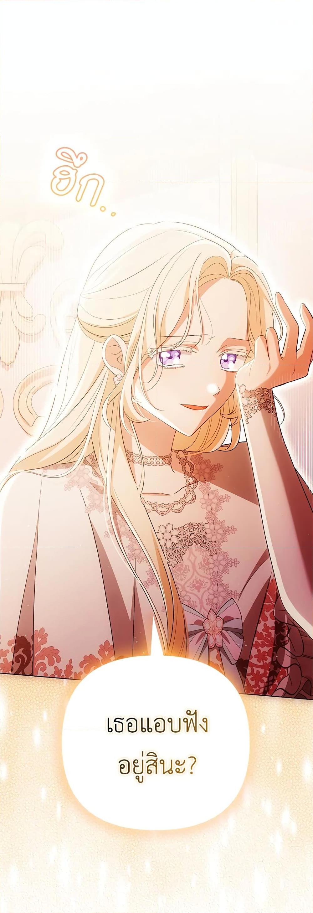Manga-lc-com อ่านมังงะ อ่านการ์ตูน ออนไลน์ ฟรี I Became the Tyrant’s Translator ตอนที่ 1 2 3 4 5 6 7 8 9 10 11 12 13 14 ฟรี ไม่มีโฆษณา Manga-lc - อ่าน มังงะ อ่าน การ์ตูน ออนไลน์ อ่านมังงะ ฟรี