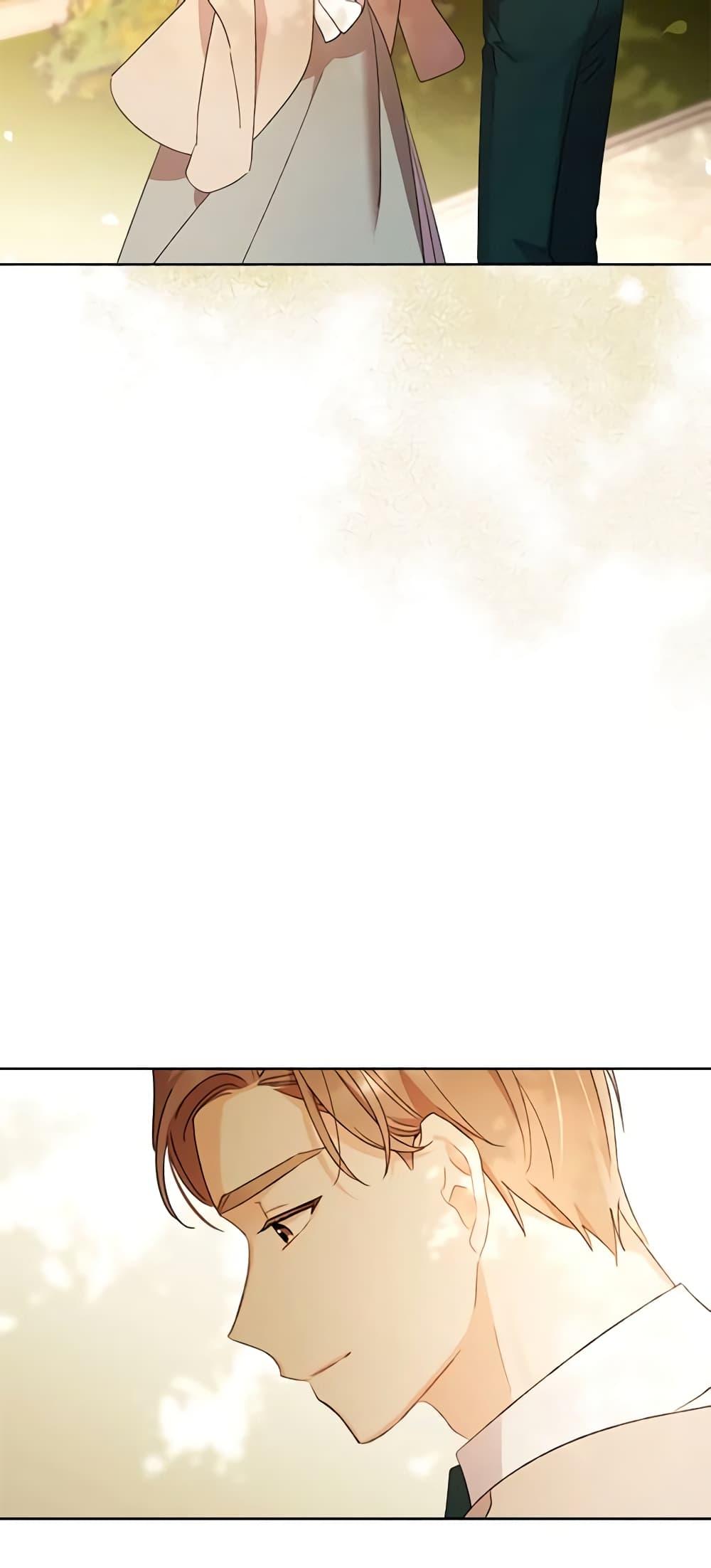 Manga-lc-com อ่านมังงะ อ่านการ์ตูน ออนไลน์ ฟรี I Raised Cinderella Preciously ตอนที่ 1 2 3 4 5 6 7 8 9 10 11 12 13 14 ฟรี ไม่มีโฆษณา Manga-lc - อ่าน มังงะ อ่าน การ์ตูน ออนไลน์ อ่านมังงะ ฟรี