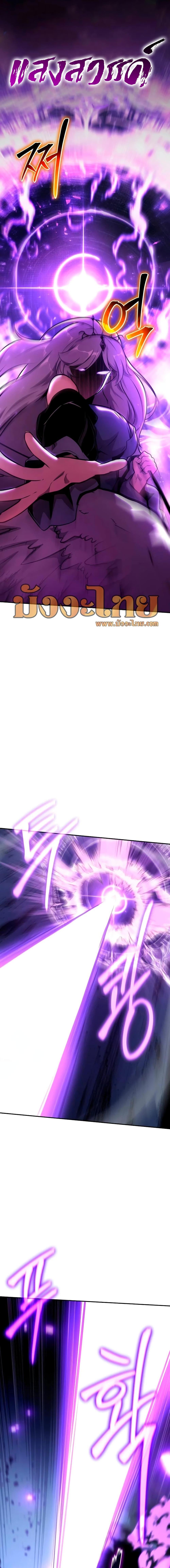 Manga-lc-com อ่านมังงะ อ่านการ์ตูน ออนไลน์ ฟรี The Knight King Who Returned with a God ตอนที่ 1 2 3 4 5 6 7 8 9 10 11 12 13 14 ฟรี ไม่มีโฆษณา Manga-lc - อ่าน มังงะ อ่าน การ์ตูน ออนไลน์ อ่านมังงะ ฟรี