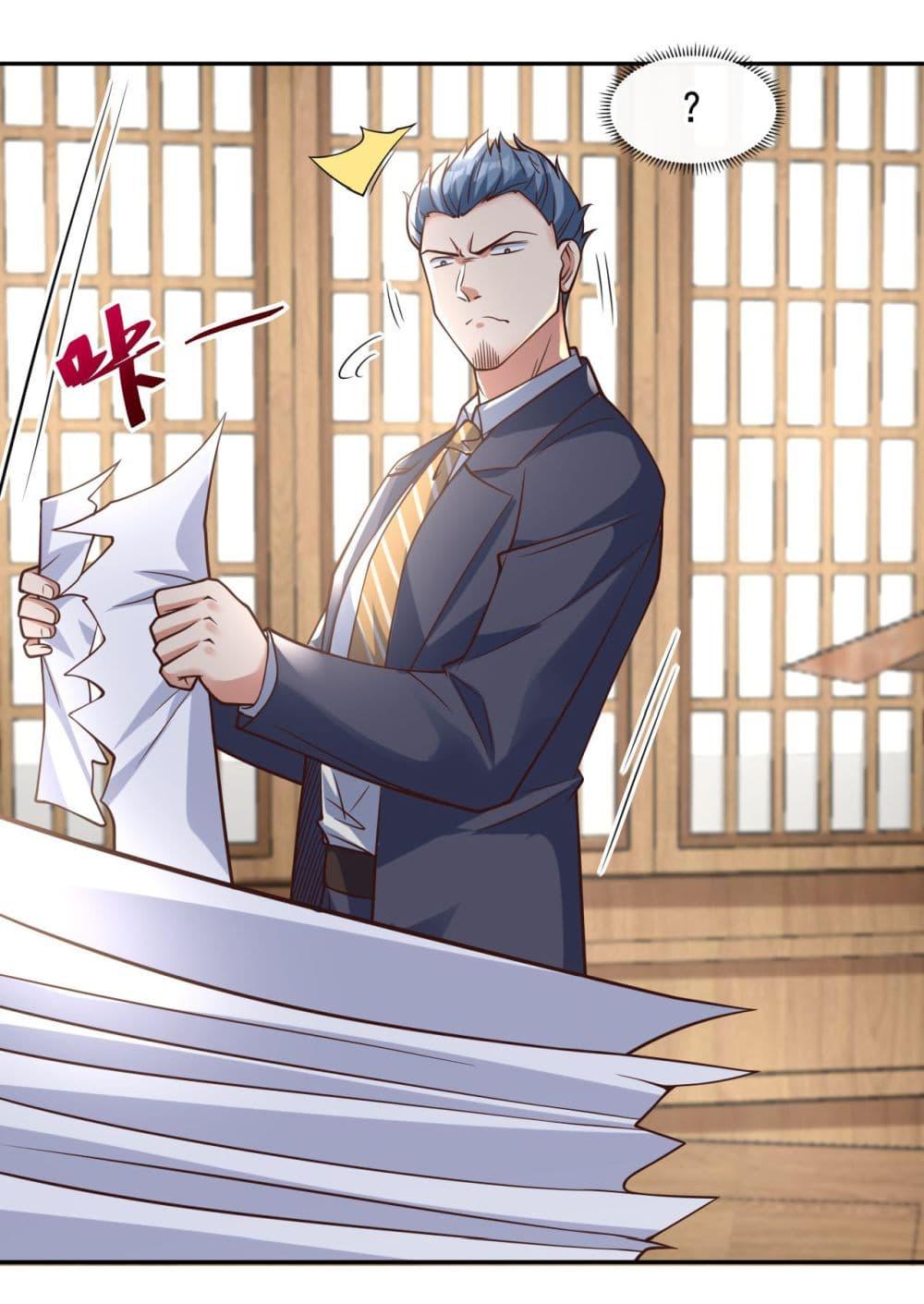 Manga-lc-com อ่านมังงะ อ่านการ์ตูน ออนไลน์ ฟรี Chu Chen, The Trash Son-in-Law ตอนที่ 1 2 3 4 5 6 7 8 9 10 11 12 13 14 ฟรี ไม่มีโฆษณา Manga-lc - อ่าน มังงะ อ่าน การ์ตูน ออนไลน์ อ่านมังงะ ฟรี