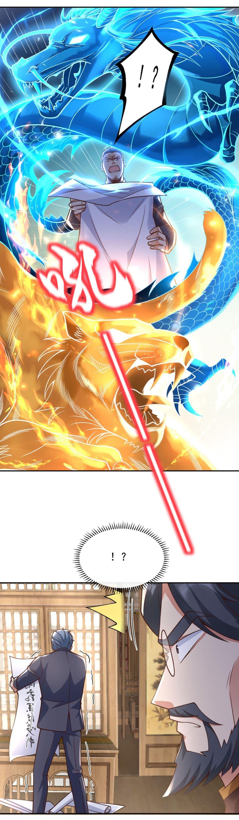 Manga-lc-com อ่านมังงะ อ่านการ์ตูน ออนไลน์ ฟรี Chu Chen, The Trash Son-in-Law ตอนที่ 1 2 3 4 5 6 7 8 9 10 11 12 13 14 ฟรี ไม่มีโฆษณา Manga-lc - อ่าน มังงะ อ่าน การ์ตูน ออนไลน์ อ่านมังงะ ฟรี