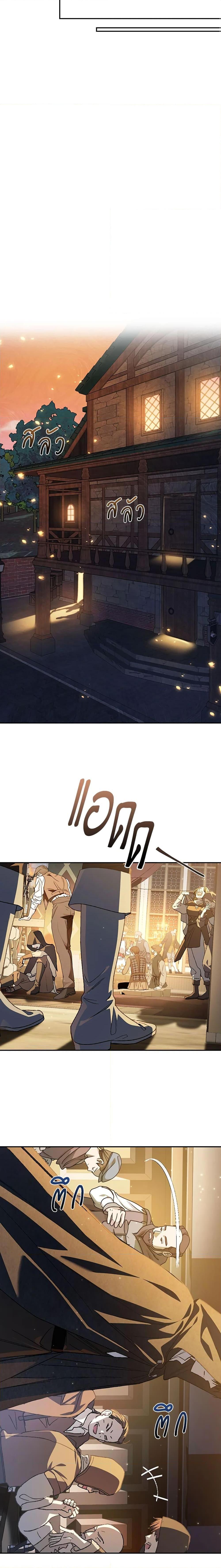 Manga-lc-com อ่านมังงะ อ่านการ์ตูน ออนไลน์ ฟรี Father, I Don’T Want To Get Married! ตอนที่ 1 2 3 4 5 6 7 8 9 10 11 12 13 14 ฟรี ไม่มีโฆษณา Manga-lc - อ่าน มังงะ อ่าน การ์ตูน ออนไลน์ อ่านมังงะ ฟรี