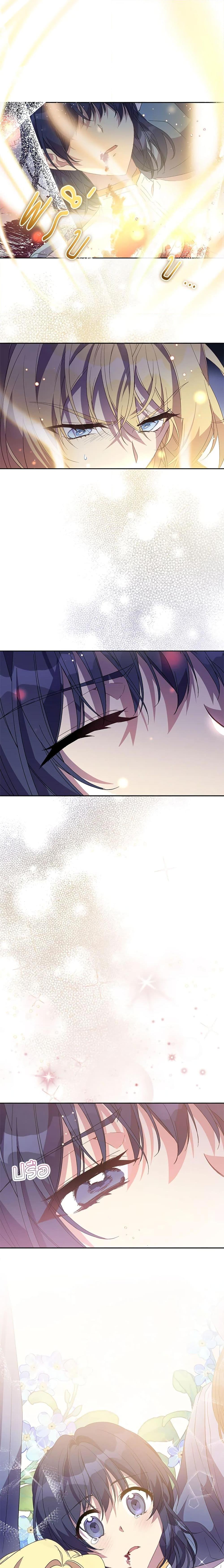 Manga-lc-com อ่านมังงะ อ่านการ์ตูน ออนไลน์ ฟรี I’m a Fake Saintess but the Gods are Obsessed ตอนที่ 1 2 3 4 5 6 7 8 9 10 11 12 13 14 ฟรี ไม่มีโฆษณา Manga-lc - อ่าน มังงะ อ่าน การ์ตูน ออนไลน์ อ่านมังงะ ฟรี