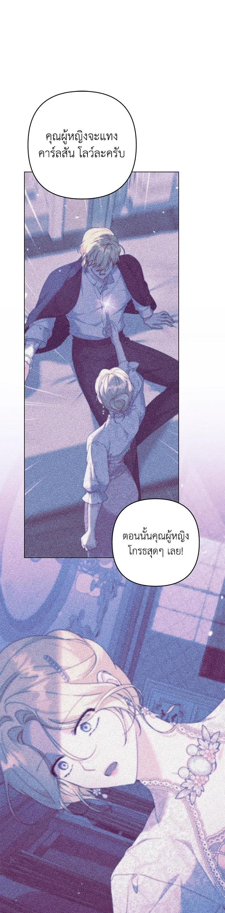 Manga-lc-com อ่านมังงะ อ่านการ์ตูน ออนไลน์ ฟรี What It Means to Be You ตอนที่ 1 2 3 4 5 6 7 8 9 10 11 12 13 14 ฟรี ไม่มีโฆษณา Manga-lc - อ่าน มังงะ อ่าน การ์ตูน ออนไลน์ อ่านมังงะ ฟรี