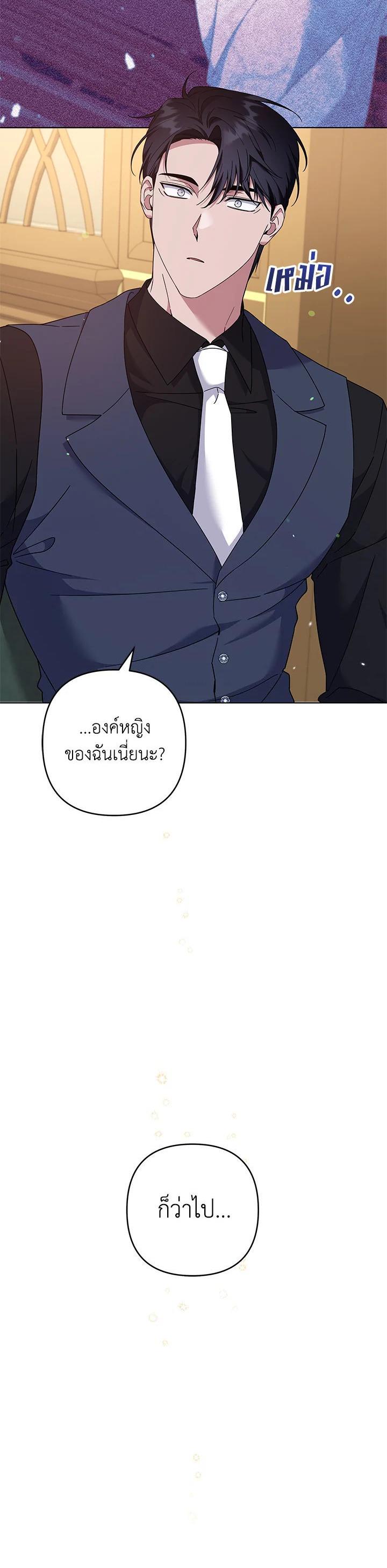Manga-lc-com อ่านมังงะ อ่านการ์ตูน ออนไลน์ ฟรี What It Means to Be You ตอนที่ 1 2 3 4 5 6 7 8 9 10 11 12 13 14 ฟรี ไม่มีโฆษณา Manga-lc - อ่าน มังงะ อ่าน การ์ตูน ออนไลน์ อ่านมังงะ ฟรี