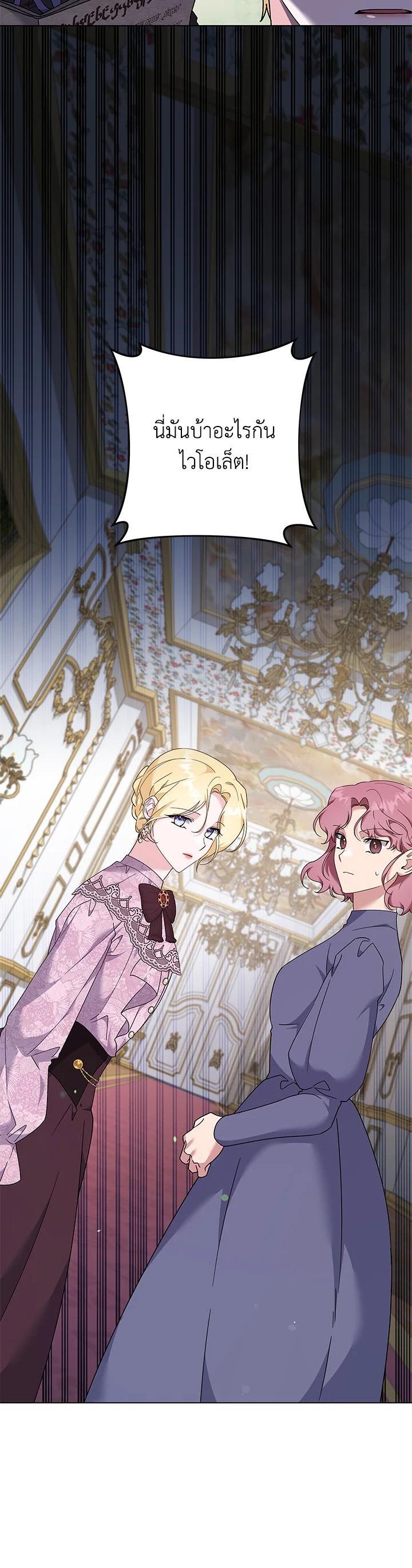 Manga-lc-com อ่านมังงะ อ่านการ์ตูน ออนไลน์ ฟรี What It Means to Be You ตอนที่ 1 2 3 4 5 6 7 8 9 10 11 12 13 14 ฟรี ไม่มีโฆษณา Manga-lc - อ่าน มังงะ อ่าน การ์ตูน ออนไลน์ อ่านมังงะ ฟรี