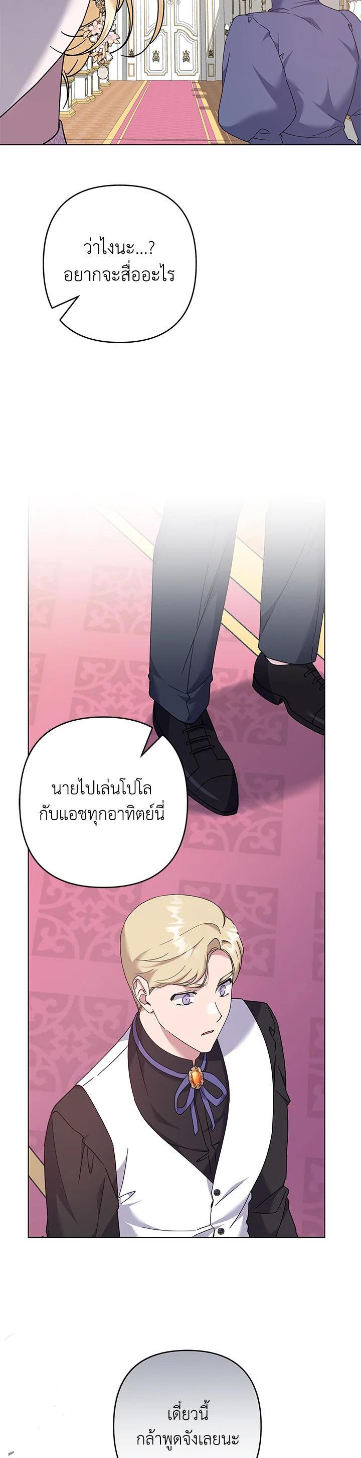 Manga-lc-com อ่านมังงะ อ่านการ์ตูน ออนไลน์ ฟรี What It Means to Be You ตอนที่ 1 2 3 4 5 6 7 8 9 10 11 12 13 14 ฟรี ไม่มีโฆษณา Manga-lc - อ่าน มังงะ อ่าน การ์ตูน ออนไลน์ อ่านมังงะ ฟรี