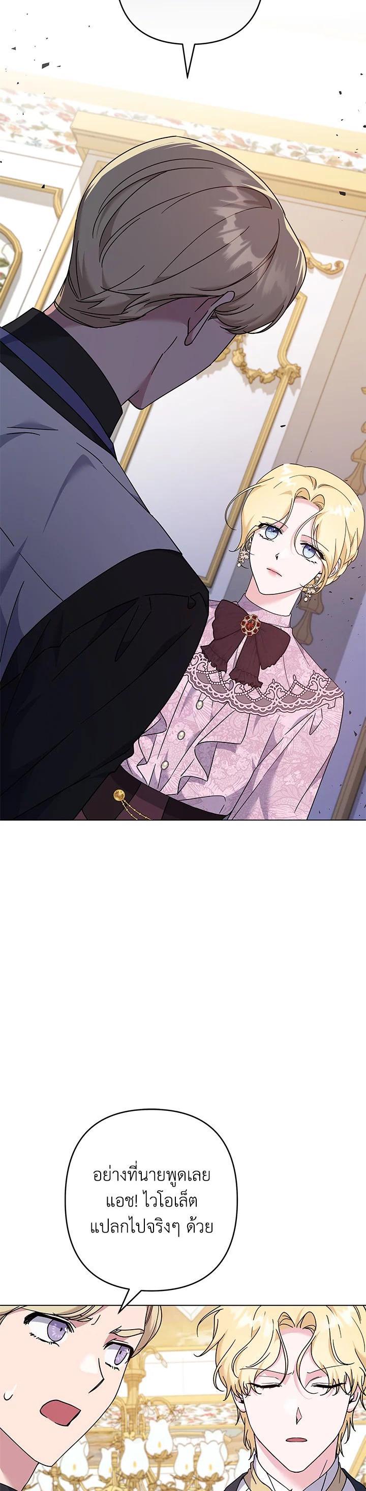 Manga-lc-com อ่านมังงะ อ่านการ์ตูน ออนไลน์ ฟรี What It Means to Be You ตอนที่ 1 2 3 4 5 6 7 8 9 10 11 12 13 14 ฟรี ไม่มีโฆษณา Manga-lc - อ่าน มังงะ อ่าน การ์ตูน ออนไลน์ อ่านมังงะ ฟรี