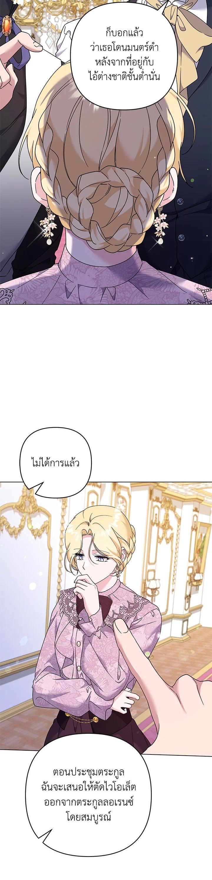 Manga-lc-com อ่านมังงะ อ่านการ์ตูน ออนไลน์ ฟรี What It Means to Be You ตอนที่ 1 2 3 4 5 6 7 8 9 10 11 12 13 14 ฟรี ไม่มีโฆษณา Manga-lc - อ่าน มังงะ อ่าน การ์ตูน ออนไลน์ อ่านมังงะ ฟรี