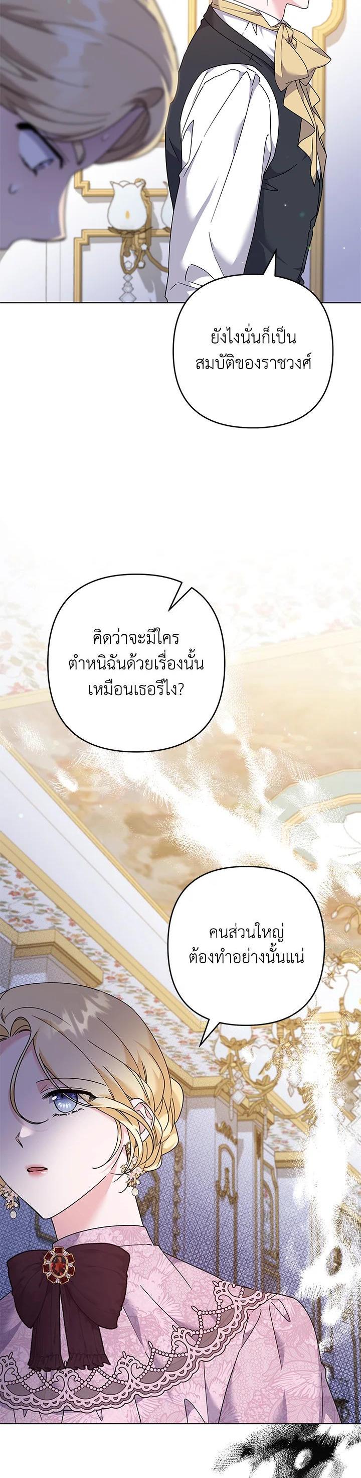 Manga-lc-com อ่านมังงะ อ่านการ์ตูน ออนไลน์ ฟรี What It Means to Be You ตอนที่ 1 2 3 4 5 6 7 8 9 10 11 12 13 14 ฟรี ไม่มีโฆษณา Manga-lc - อ่าน มังงะ อ่าน การ์ตูน ออนไลน์ อ่านมังงะ ฟรี